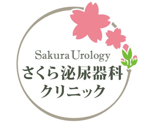病院開業の実例：さくら泌尿器科クリニック